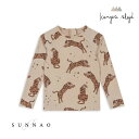 <Konges Sløjd> ASTER SWIM BLOUSE GRS