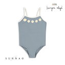 <Konges Sløjd> SYBILLE SWIMSUIT GRS