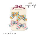 <Konges Sløjd> 4 PACK BOW HAIR CLIPS