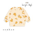 <Konges sloejd> ITTY SWEAT SHIRT GOTS