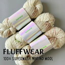 <FLUFFWEAR> SUPER WASH MERINO WOOL YARN - CARAMEL CONFETTI