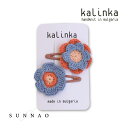 <Kalinka> Flower Crochet Clip Set - Breeze/Mango