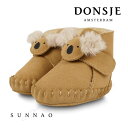 <Donsje> Pouty Booties - Fluffy Koala(正規販売店)