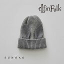 <eLfinFolk> Beast Beanie Ⅱ by CA4LA - gray