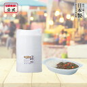 業務用 発泡 カレー皿 500ml 50枚入 【 祭 縁日 BBQ キャンプ お買い得 発泡 フェス キッチンカー テイクアウト 防災グッズ KA-50G 】