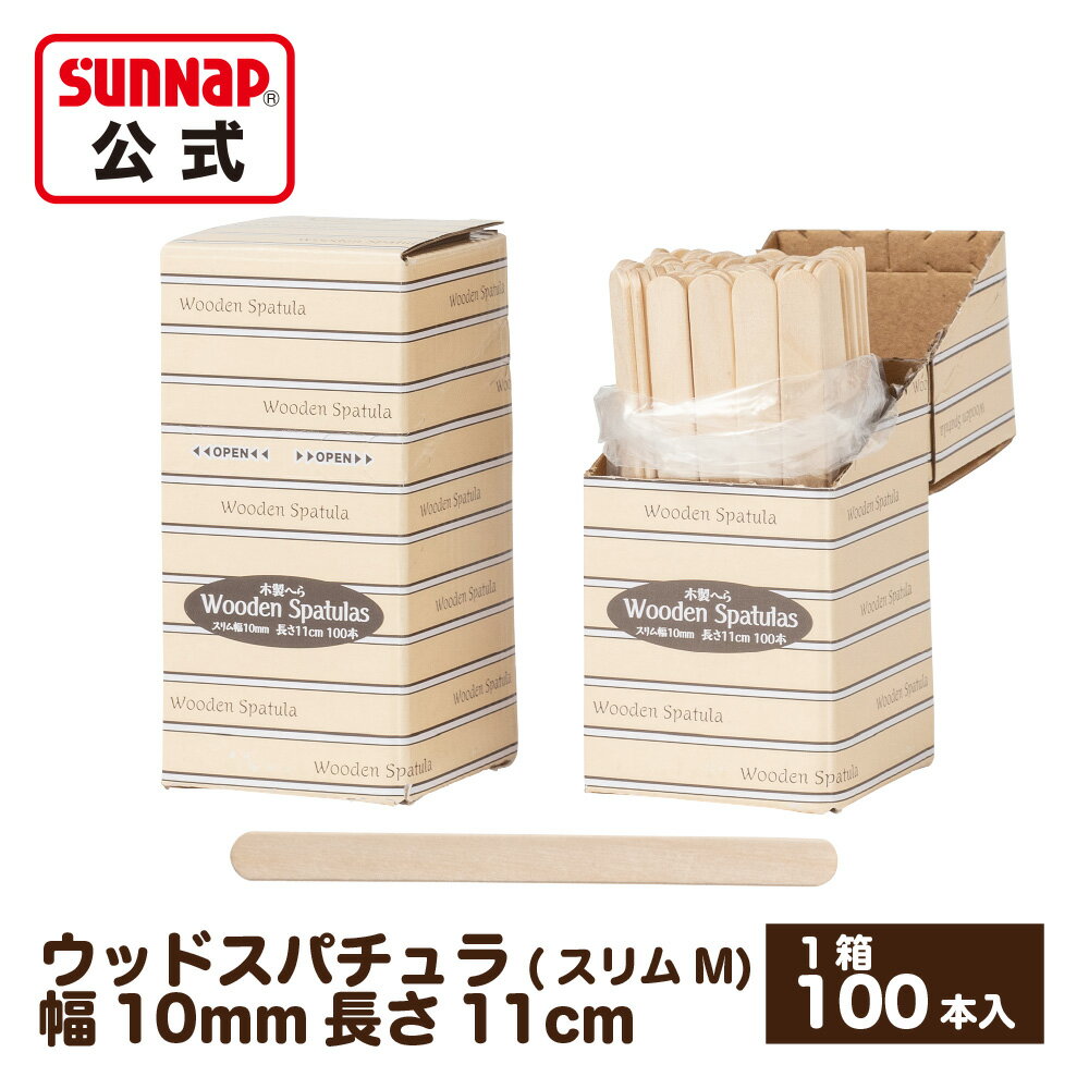 åɥѥ饹11cm100ܡڤ٤إإɤؤ̤ؤ饸SLW100SM