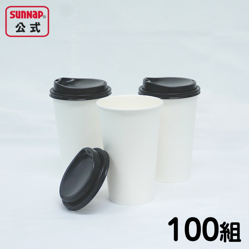 楫å̵ϳå520ml17oz100ȡڳճդդ楳åSMT-520ॸ