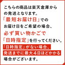 sunnet-online:10000445のサンプル画像3