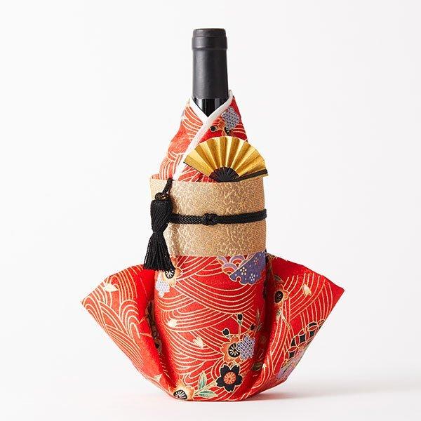 Kimono 着物 ボトルカバー 「金彩(赤)」 ファーストライン Kimono BOTTLECOVER 着物 ワイン 日本酒 シャンパン ギフト プレゼント お土産 日本製