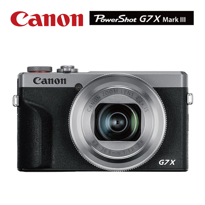 PowerShot 残り在庫わずか　Canon デジカメ 本体 PowerShot G7 X Mark III シルバー PSG7X MARKIII(SL) パワーショット デジタルカメラ コンパクト Wi-Fi 手振 キヤノン キャノン