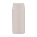 【ポイント10倍!7/19〜】象印 ステンレスマグ 水筒 250ml 0.25l SM-MS25 HM シアーグレー 食洗機可 蓋付き マイボトル シームレスせ...