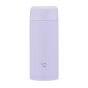 【ポイント10倍!7/19〜】象印 ステンレスマグ 水筒 250ml 0.25l SM-MS25 VM ライラックパープル 食洗機可 蓋付き マイボトル シーム...