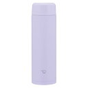 象印 ステンレスマグ 水筒 350ml 0.35l SM-MS35 VM ライラックパープル 食洗機可 蓋付き マイボトル シームレスせん 保温 保冷 コンパク...