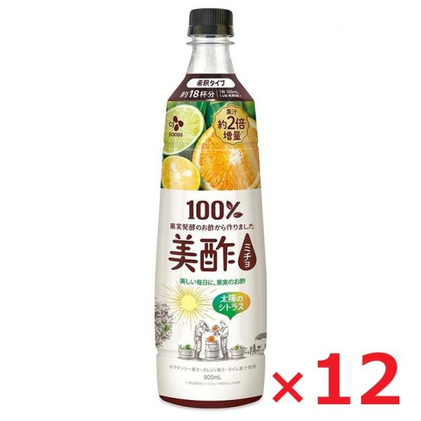 美酢 CJジャパン 美酢 太陽のシトラス 900ml×12本 ミチョ 飲むお酢 果実酢 カラマンシー オレンジ ライム