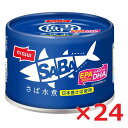 j[A To SABA ΐ 150g~24 {Y jbXC I To EOK