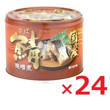 信田缶詰 国産鯖味噌煮 190g×24 6号缶 信州味噌 サバ缶 さば缶