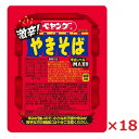 まるか食品 ペヤング 激辛やきそば 18個 カップやきそば 焼きそば