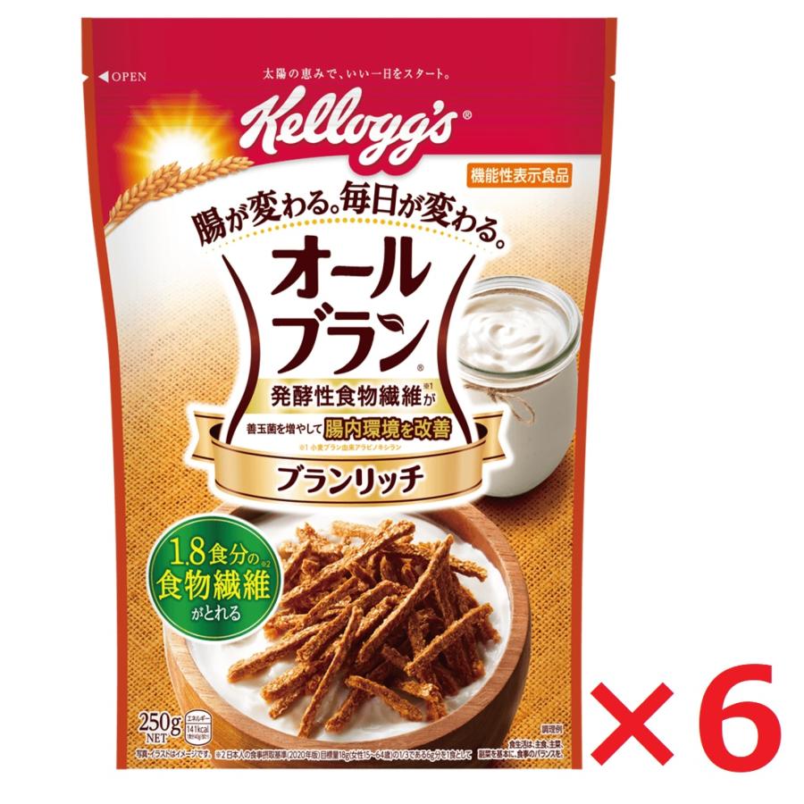 ケロッグ オールブラン ブランリッチ 250g×6袋 機能性表示食品 日本ケロッグ kellogg