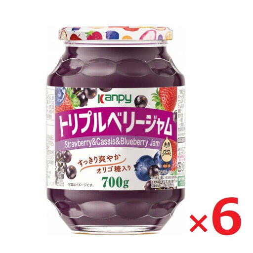 カンピー トリプルベリージャム 700g瓶×6個 大容量 ストロベリー カシス ブルーベリー カンピー トリプルベリージャム 700g瓶×6個 大容量 ストロベリー カシス ブルーベリー