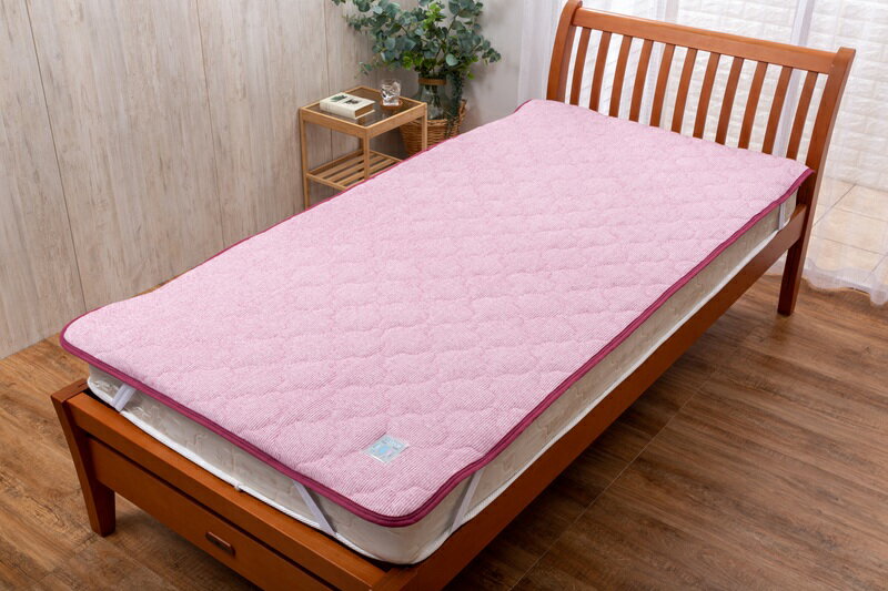 全品ポイント10倍!・11/20 20時〜ガマカ工業 セブンマスター7つの機能がある敷パッド ピンク オールシ..