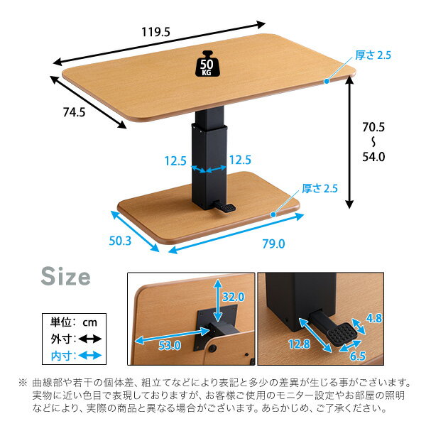 要エントリー★point10倍!9/4~11 無段階ペダル式ガス圧昇降テーブル