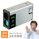 ゴルフゾン GOLFZON CaddyTalk キャディトーク ゴルフレーザー距離計 CaddyTalk CUBE レトロシルバー ゴルフ用距離計