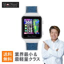 【ポイント10倍!5/1〜・エントリー必須】Shot-Navi-AIR-EX-WH テクタイト TECHTUIT ショットナビ ゴルフ用 ホワイト GPSナビ ...