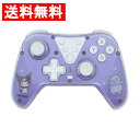 送料無料 ALLONE ゲーム用ワイヤレスコントローラー #Unipo サンリオキャラクターズ クロミ Switch Switch2 コントローラ パープル 紫...