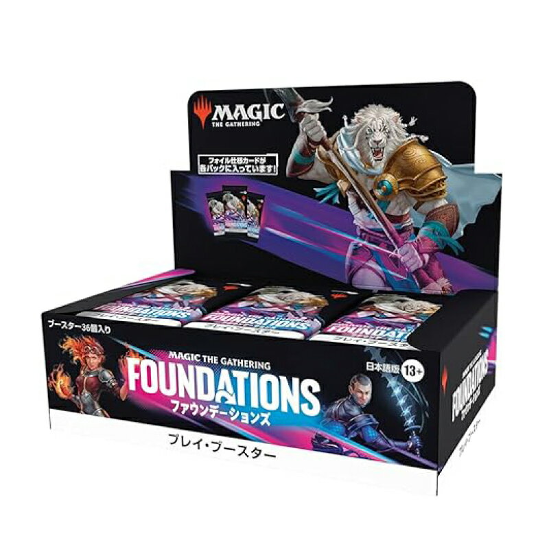 楽天市場】mtg ブースター ボックスの通販 楽天市場】mtg ブースター ボックスの通販