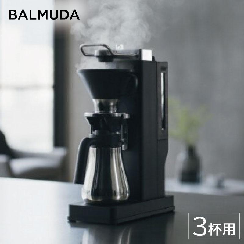 バルミューダ コーヒーメーカー BALMUDA The Brew コーヒーメーカー 珈琲カップ1〜3杯 K06A-BK ブラック 家庭用 ドリップ方式 バルミューダ ザ・ブリュー　新品 未開封