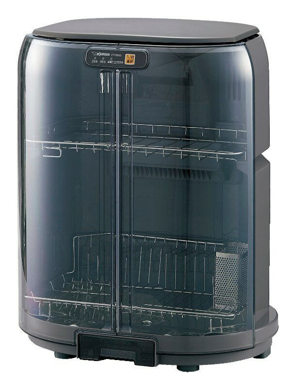 象印 食器乾燥機 スライド式扉 タテ型 グレー EY-GB50-HA 食器5人分 省スペース 食器乾燥器 ロング排水ホースつき ZOJIRUSHI
