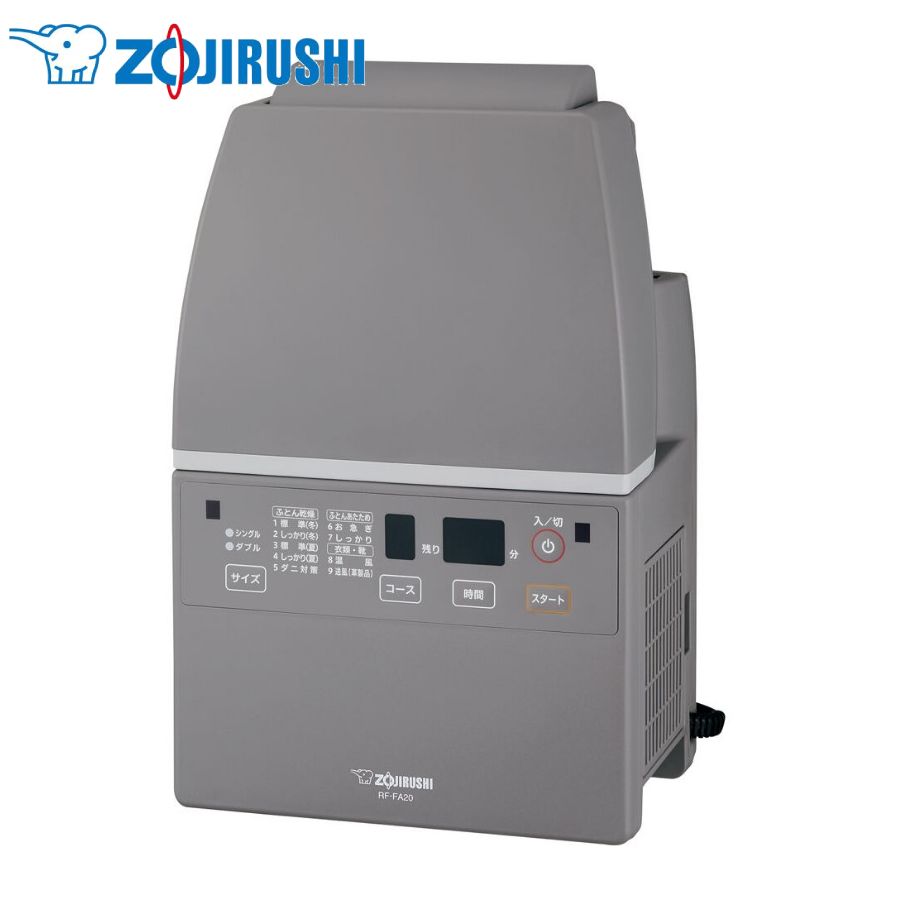 ݰ դȤ絡 RF-FA20-HA 졼 ޥåȡۡ ѥե ѥ Ĵ  ZOJIRUSHI