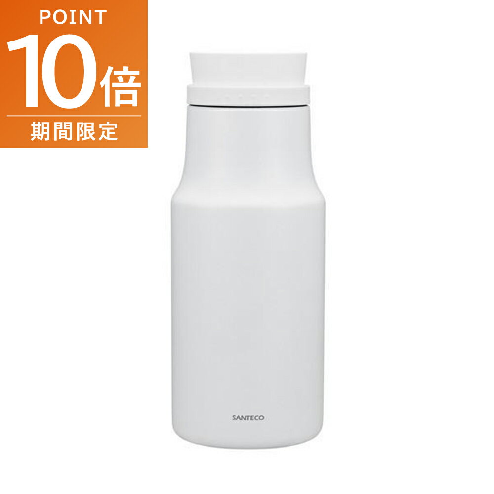 期間限定ポイント10倍!6/4 20時〜※要エントリー数量限定特価！　CB JAPANシービージャパン MOLLEポット 1200 ホワイト