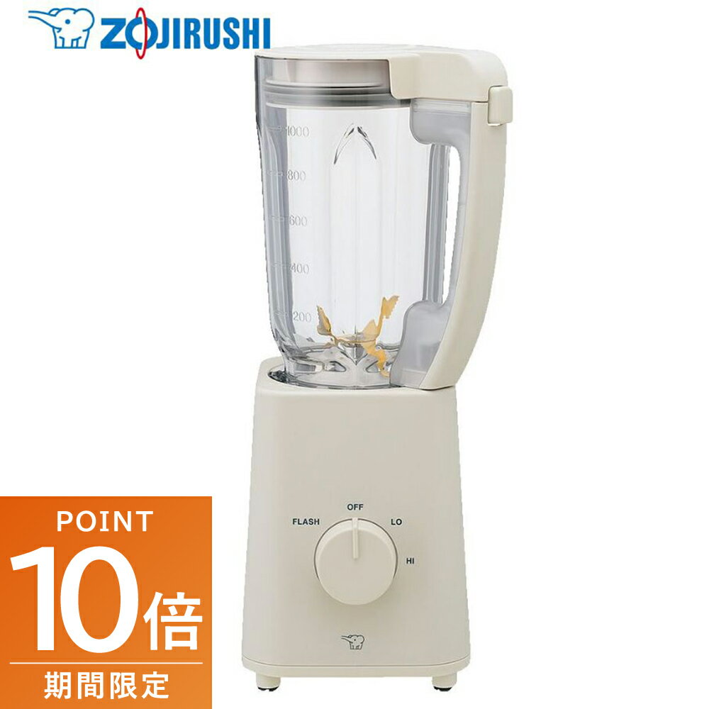 ڥݥ10ܡ5/1ȥ꡼ɬܡ۾ݰ ߥ BM-SA10-HC 졼 1Lߥƴ ޥåĴǥ ץ  å ZOJIRUSHI