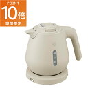 【ポイント10倍!5/1〜・エントリー必須】象印マホービン 電気ケトル CK-DH08-CA ベージュ 0.8L ホテル・旅館の客室にぴったり イラスト+5ヵ国...