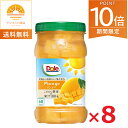 【ポイント10倍!5/1〜・エントリー必須】Dole フルーツボトル マンゴー 665g×8個 ドール 果物 ギフト デザート シリアル 缶詰 間食 おやつ 朝...