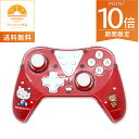 送料無料 ALONE ゲーム用ワイヤレスコントローラー #Unipo サンリオキャラクターズ ハローキティ Switch Switch2 コントローラ キティ ...