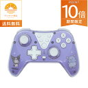 【ポイント10倍〜最大20倍!5/1〜・エントリー必須】送料無料 ALLONE ゲーム用ワイヤレスコントローラー #Unipo サンリオキャラクターズ クロミ ...