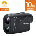 要エントリー★point10倍!9/4~11グリーンオン GreenOn レーザー距離計測器 GLASER CADDIE GL04 レーザーキャディー 飛距離計 ゴルフ ゴルフ用距離計