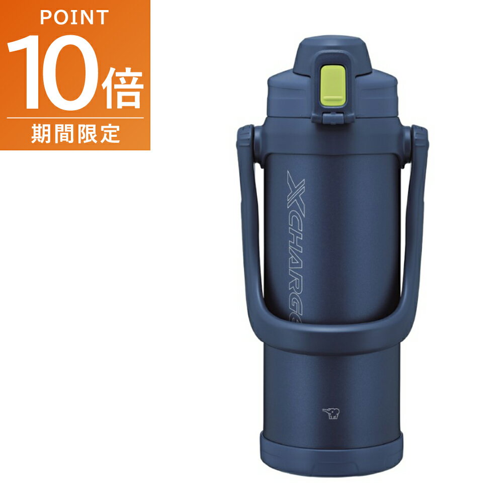 �ڥݥ����10�ܡ�7/19���۾ݰ� ���ƥ�쥹������ܥȥ� ���� 2.06��åȥ� �ͥ��ӡ� SD-BE20-AD 2��åȥ� ������ �Ҷ��� �Ҥɤ��� ���å��� �ˤλ��� ���ݡ��� ZOJIRUSHI