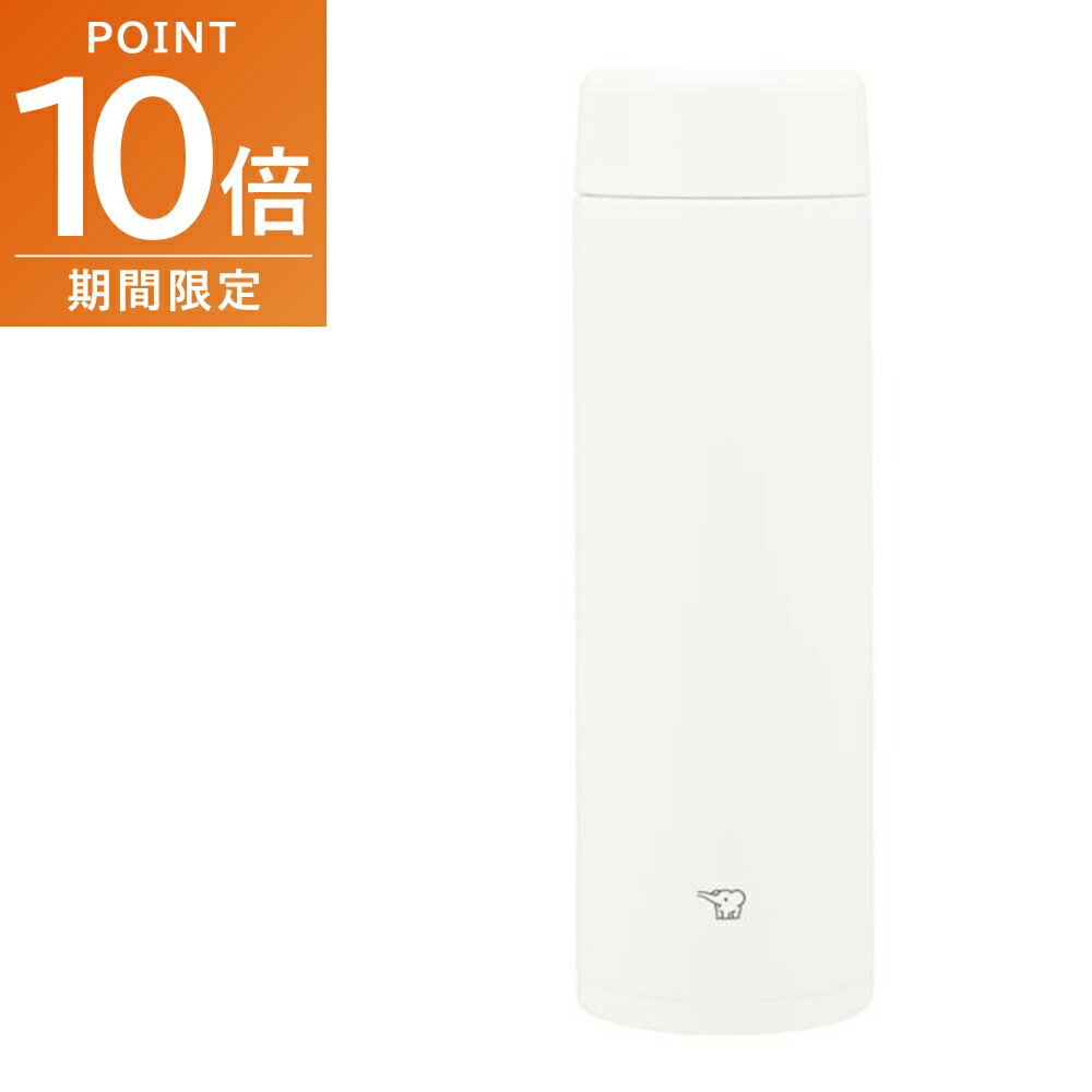 象印ステンレスマグ水筒600ml0...