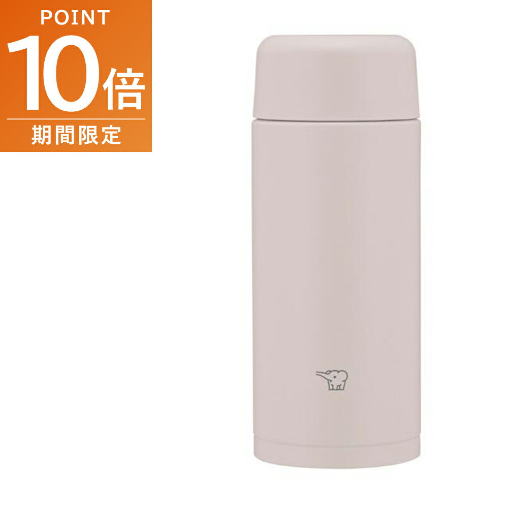 ���ʥݥ����10��!3/4 20�������ץ���ȥ꡼�ݰ� ���ƥ�쥹�ޥ� ���� 250ml 0.25l SM-MS25 HM ���������졼 �������� ���դ� �ޥ�...