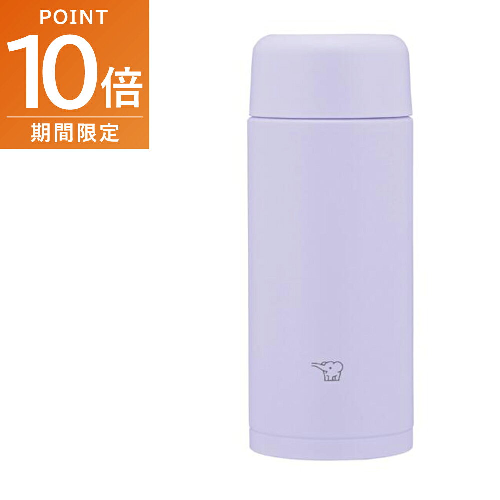 ���ʥݥ����10��!3/4 20�������ץ���ȥ꡼�ݰ� ���ƥ�쥹�ޥ� ���� 250ml 0.25l SM-MS25 VM �饤��å��ѡ��ץ� �������� ���դ�...