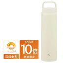 【ポイント10倍!7/19~】象印 ステンレスマグ 水筒 0.65リットル エクリュ SM-RS65-WZ シームレスせん ハンドルタイプ オシャレ シンプル 保温 保冷 スポーツ 650ml ZOJIRUSHI