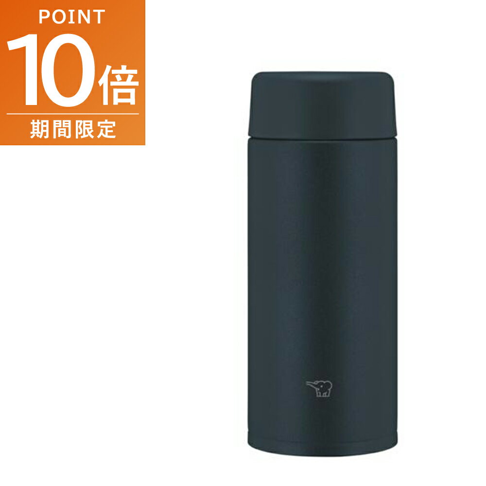 Rakuten - 象印 ステンレスマグ 水筒 360ml 0.36l SU-AA36 BA ブラック 食洗機可 蓋付き マイボトル シームレスせん 保温 保冷 コンパクト ZOJIRUSHI