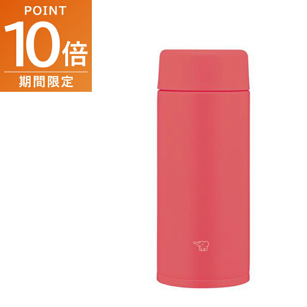 要登録!全品ポイント10倍!・4/...