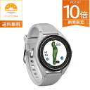 【ポイント10倍!5/1〜・エントリー必須】Voice Caddie ボイスキャディ T9 ボイスキャディT9 腕時計タイプ 距離測定器 グレー