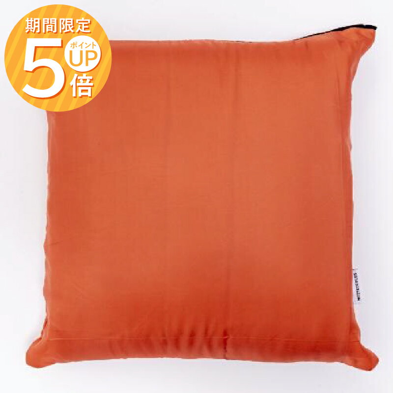 12/4 20時〜ポイント5倍ガマカ工業 MOTTETE PLUS 寝袋 テラコッタ×ブラウン 収納袋付き｜ 袋付き 防災 ..