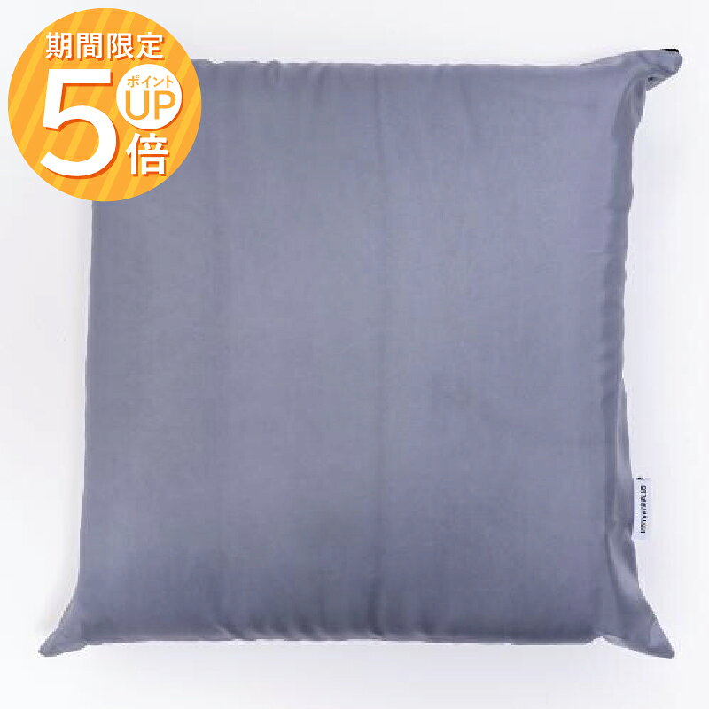 12/4 20時〜ポイント5倍ガマカ工業 MOTTETE PLUS 寝袋 グレー×テラコッタ 収納袋付き｜ 袋付き 防災 ア..