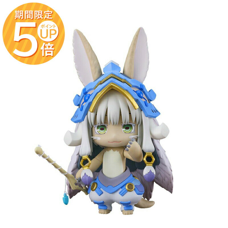 楽天市場】キャラアニ メイドインアビス 1／6 ナナチの通販